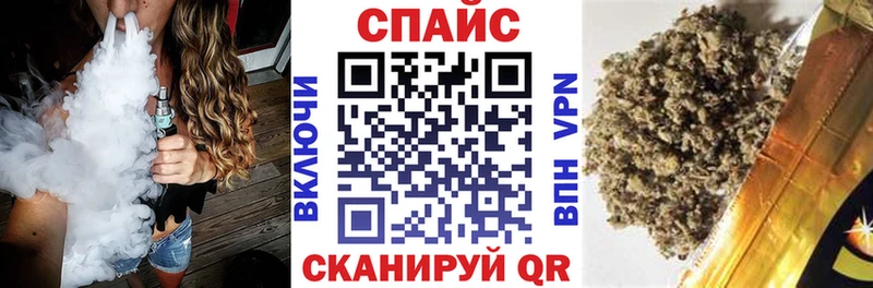 Бутират BDO 33%  наркотики  Вилюйск 