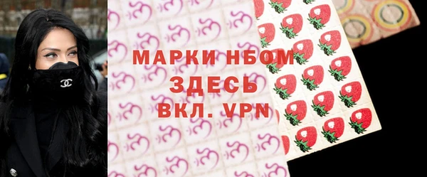 a pvp Бронницы