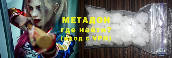 хмурый Бугульма