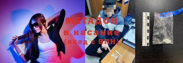 a pvp Бронницы