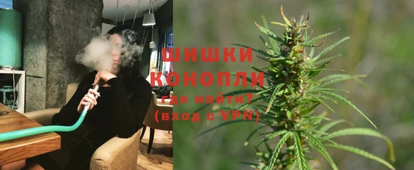 хмурый Бугульма