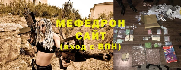 a pvp Анива