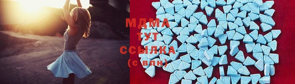 не бодяженный Бородино