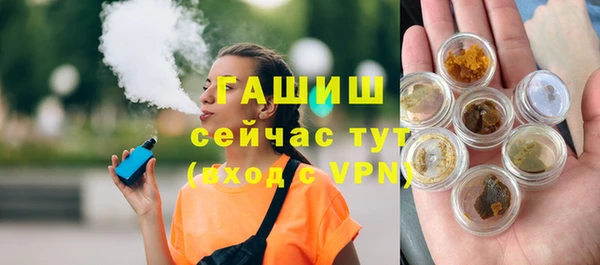 хмурый Бугульма