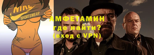не бодяженный Бородино