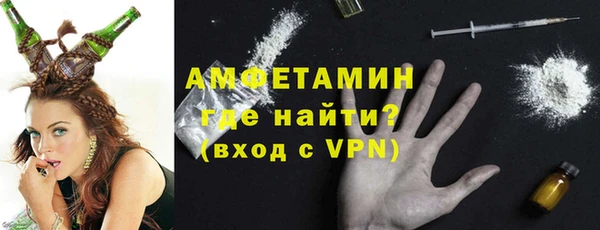 не бодяженный Бородино