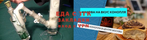 хмурый Киреевск