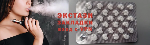 стафф Киренск