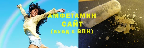 не бодяженный Бородино