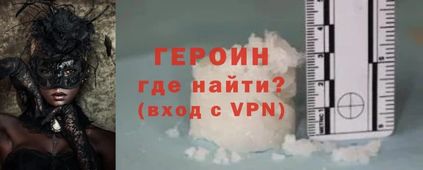 хмурый Бугульма