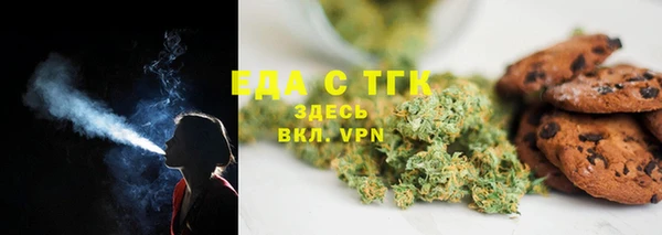 a pvp Бронницы