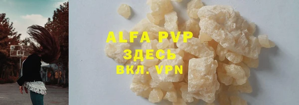 хмурый Киреевск