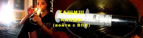 хмурый Бугульма