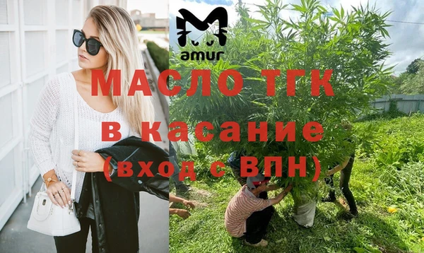 a pvp Бронницы