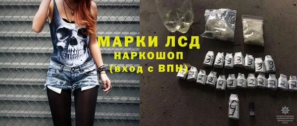 не бодяженный Бородино