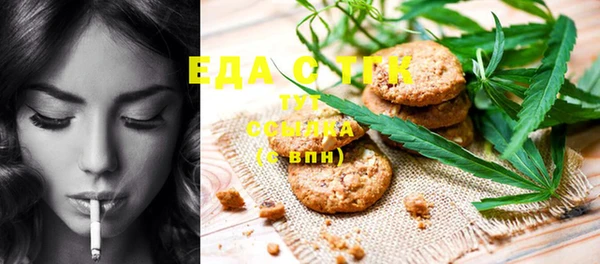 прущие крисы Апатиты