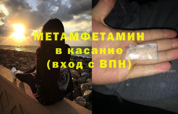 a pvp Бронницы
