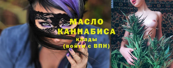 меф VHQ Анжеро-Судженск
