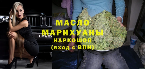 прущие крисы Апатиты