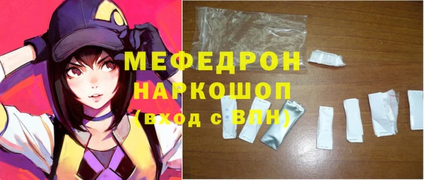 прущие крисы Апатиты