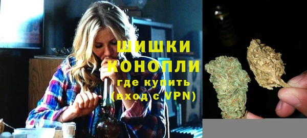 хмурый Бугульма
