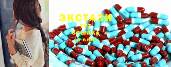 a pvp Бронницы