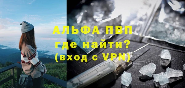 a pvp Бронницы