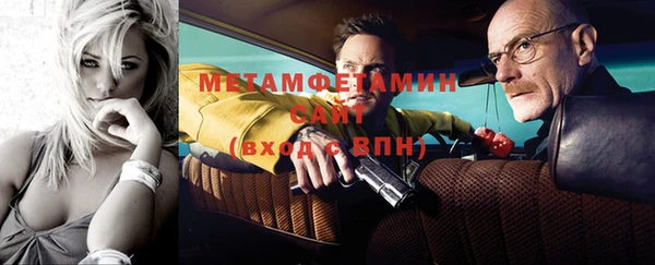 a pvp Бронницы