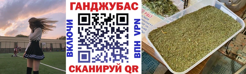 Марихуана марихуана Вилюйск