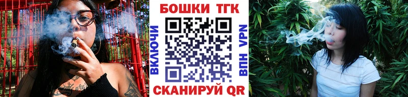 МАРИХУАНА конопля  сколько стоит  Вилюйск 